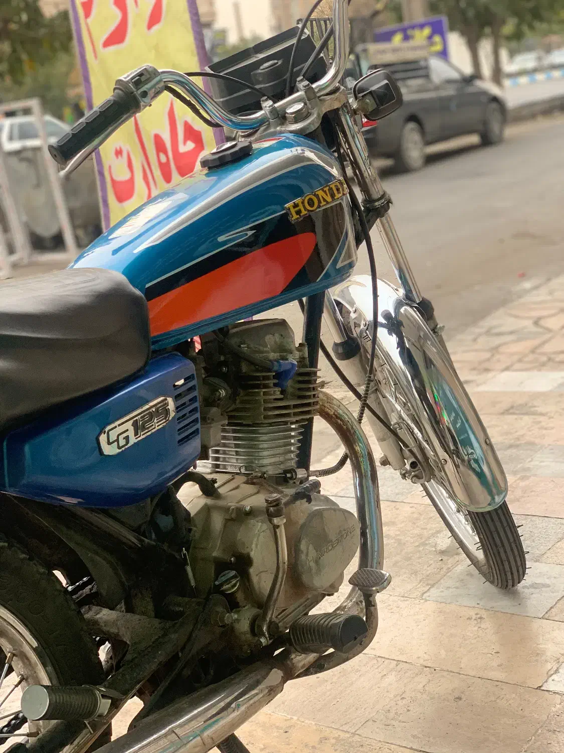 موتور هوندا ۱۲۵ مزایده|موتورسیکلت|شهریار, شهرک بهاران (ویره)|دیوار