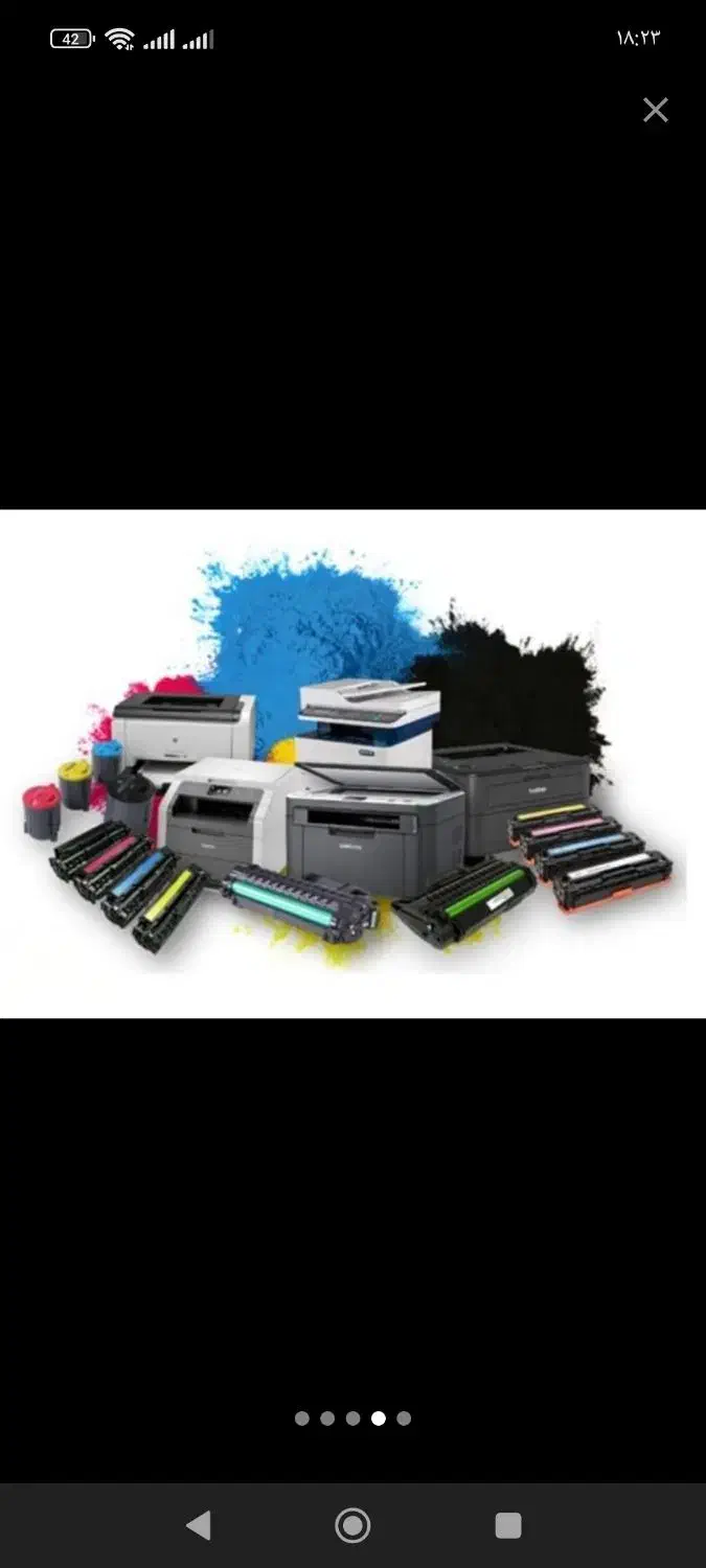 شارژ کاتریج و پرینتر کپی|پرینتر، اسکنر، کپی، فکس|اراک, |دیوار