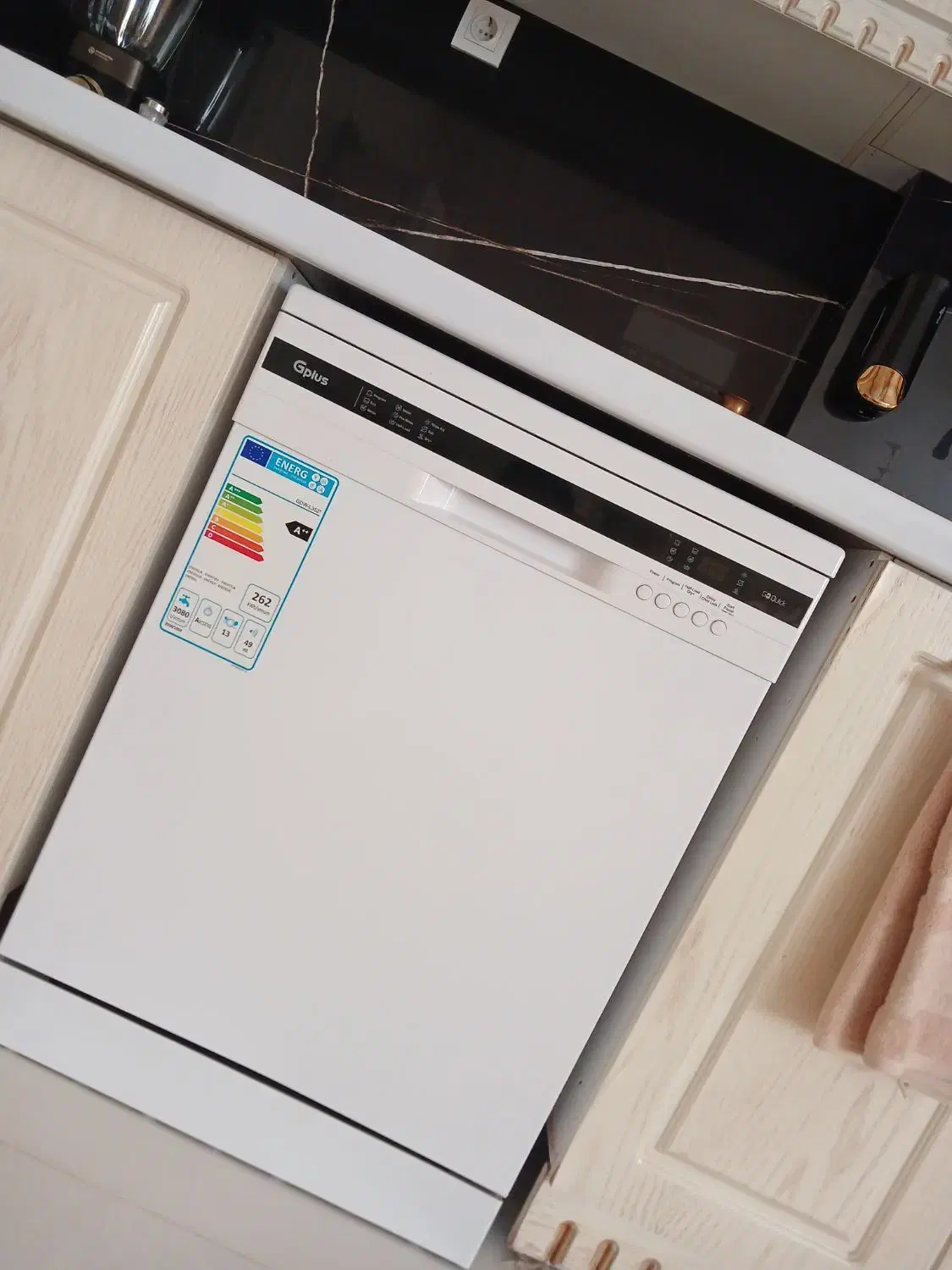 ماشین ظرفشویی نو مارک|ماشین ظرفشویی|مشهد, الهیه|دیوار