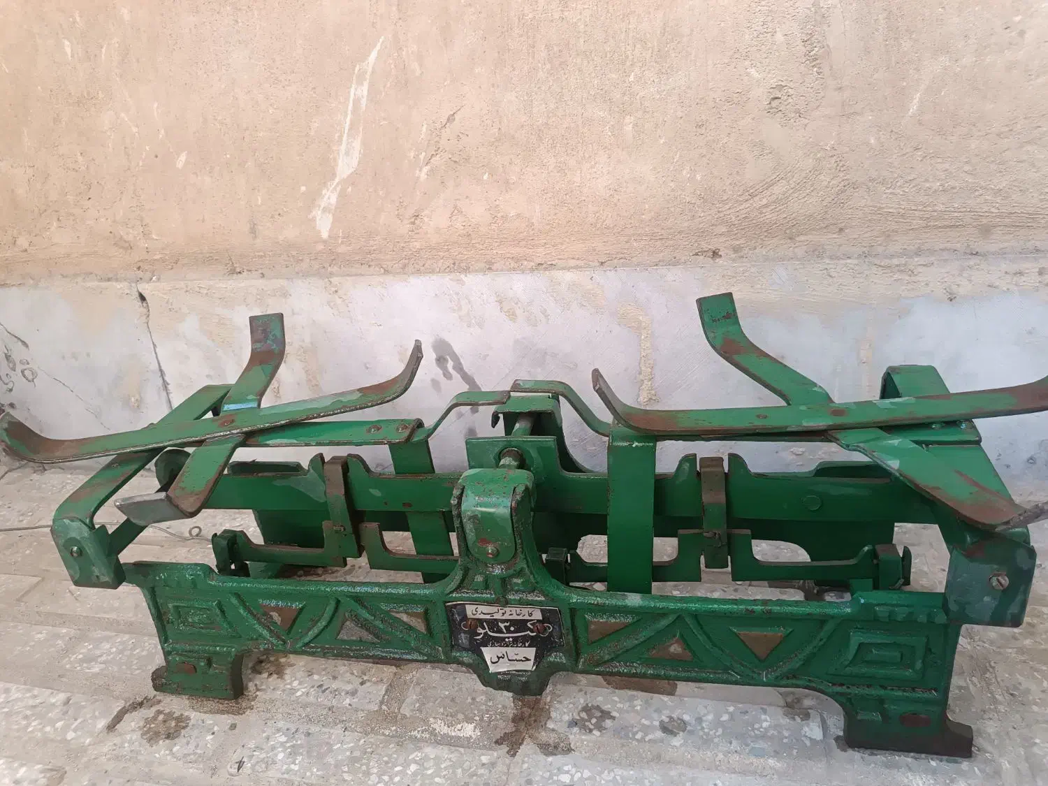 ترازو قدیمی|صنایع دستی و سایر لوازم تزئینی|فولادشهر, A4|دیوار