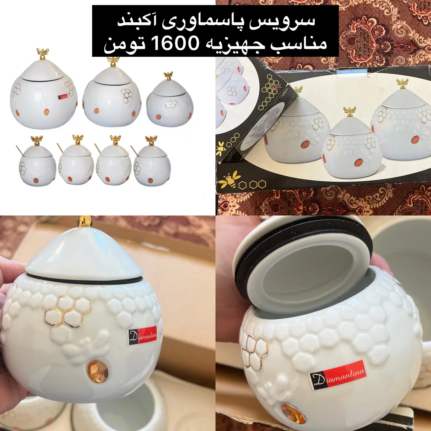 پاسماوری نو|ظروف نگهدارنده، پلاستیکی، یکبارمصرف|تبریز, |دیوار