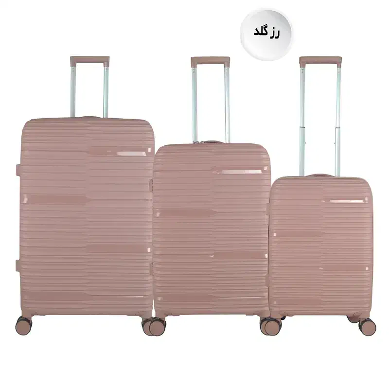 ست سه عددی چمدان سینسنت کارینا|کیف، کفش، کمربند|ملارد, |دیوار