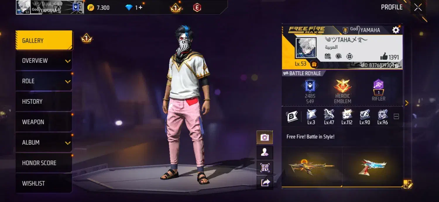 فری فایر|کنسول، بازی ویدئویی و آنلاین|بندرعباس, |دیوار