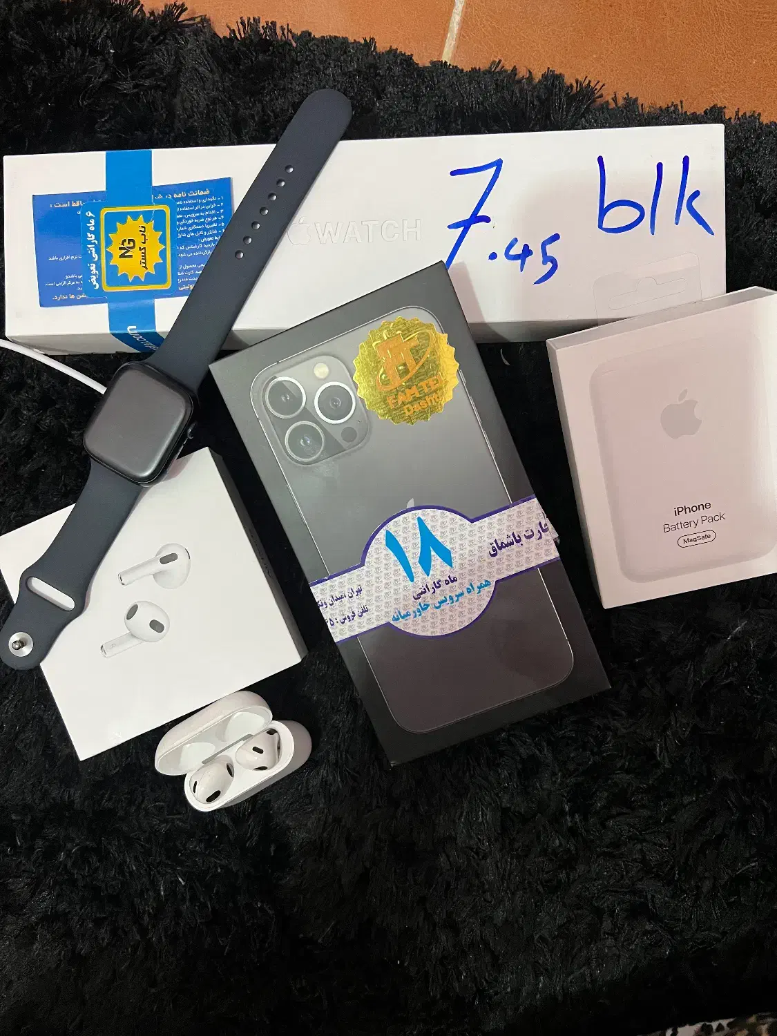 فروش گوشی|موبایل|قشم, |دیوار