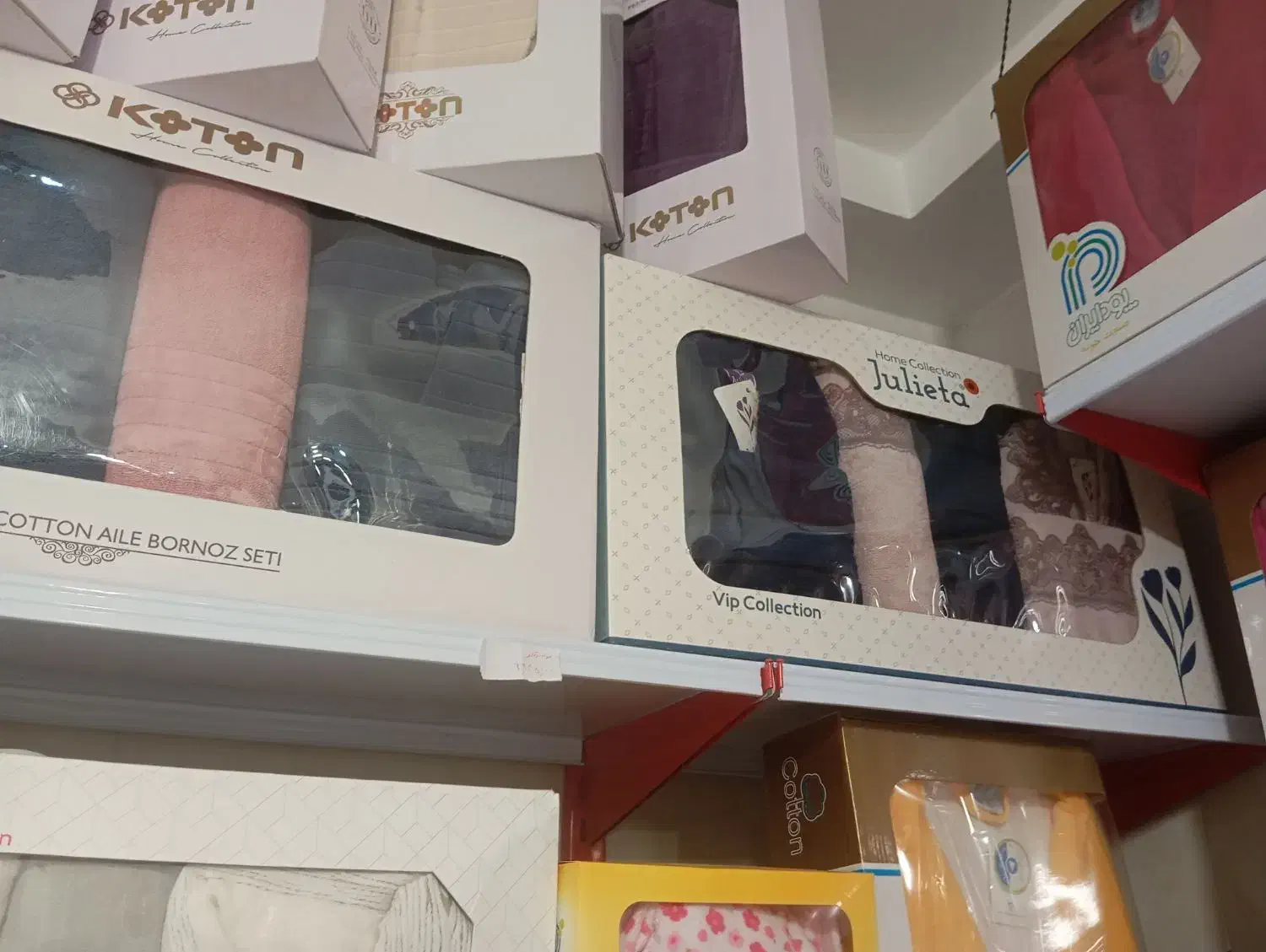 انواع حوله های ست با قیمت مناسب|لباس|شیراز, مسکن مهر شیراز|دیوار