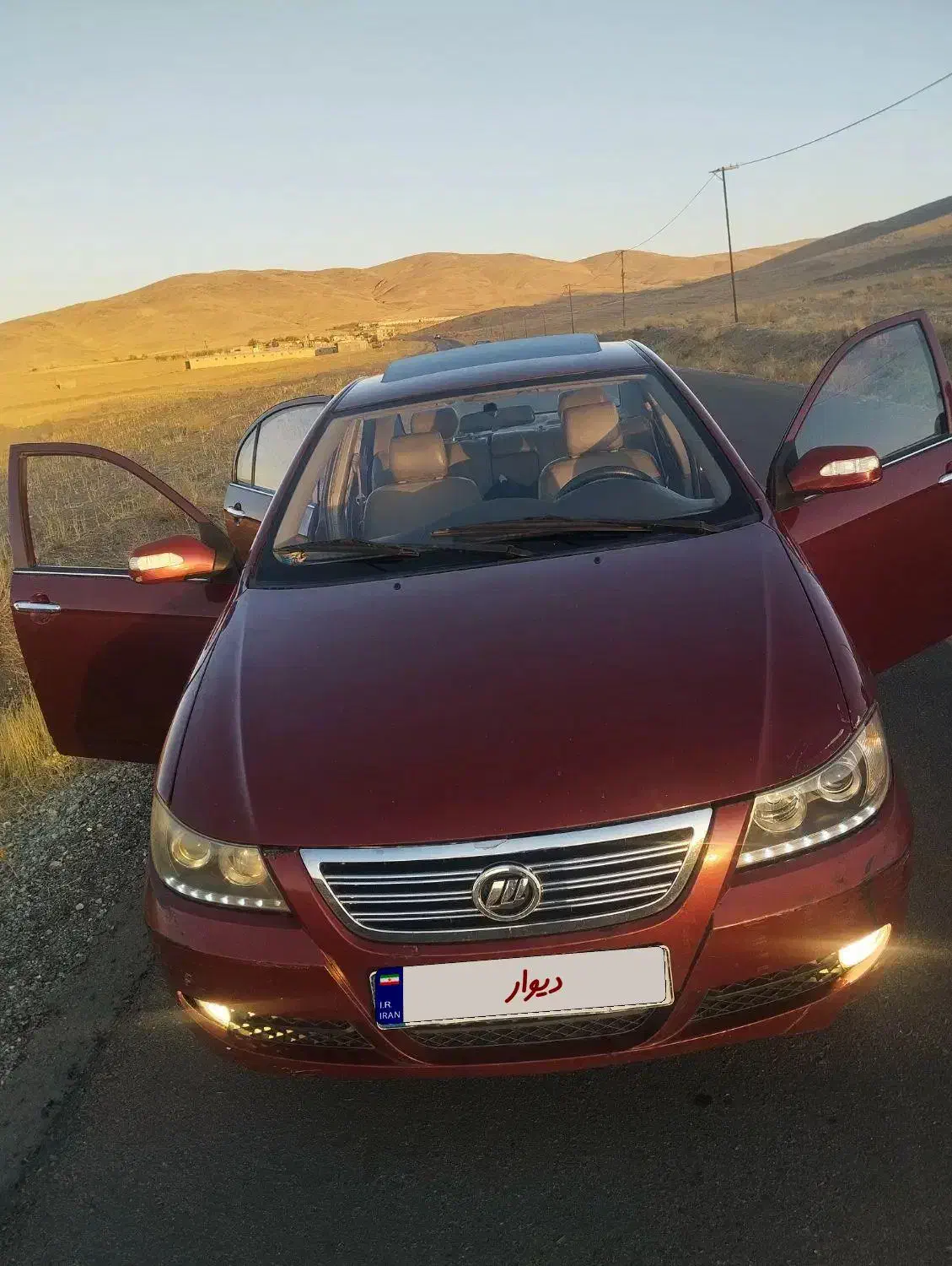 لیفان۶۲۰ موتور۱۸۰۰ بی رنگ مدل ۹۴|خودرو سواری و وانت|تهران, وحیدیه|دیوار