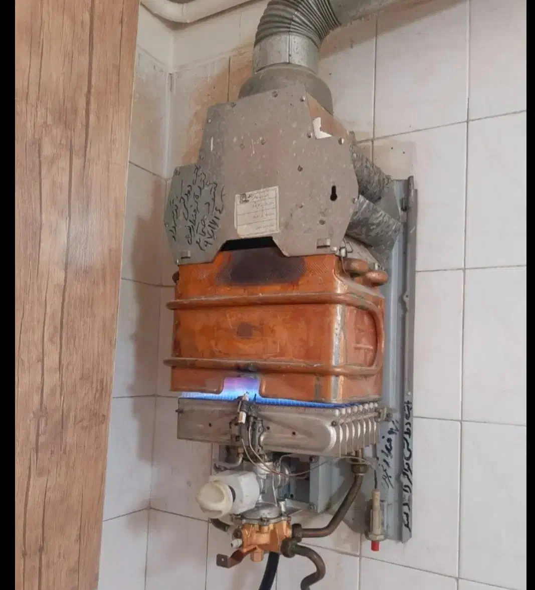 تعمیرات انواع آبگرم کن و پکیج|خدمات پیشه و مهارت|نسیمشهر, |دیوار