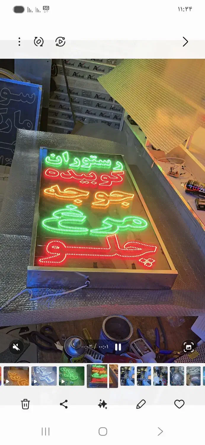 تابلو ال ای دی کافی نت سوپر رستوران و همه مدل|فروشگاه و مغازه|بندرعباس, |دیوار