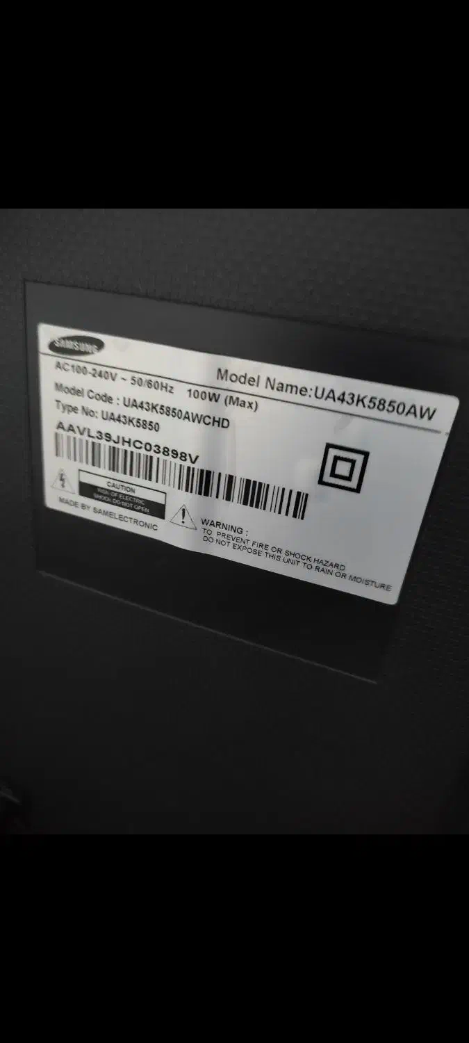 تلویزیون سامسونیک چهل سه اینج|تلویزیون و پروژکتور|رضوانشهر, |دیوار