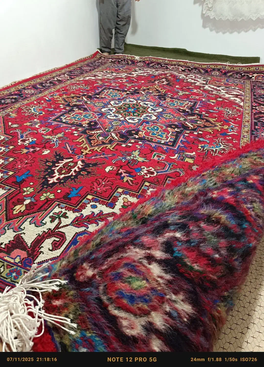 فرش هریس تاجری|فرش|بستان آباد, |دیوار