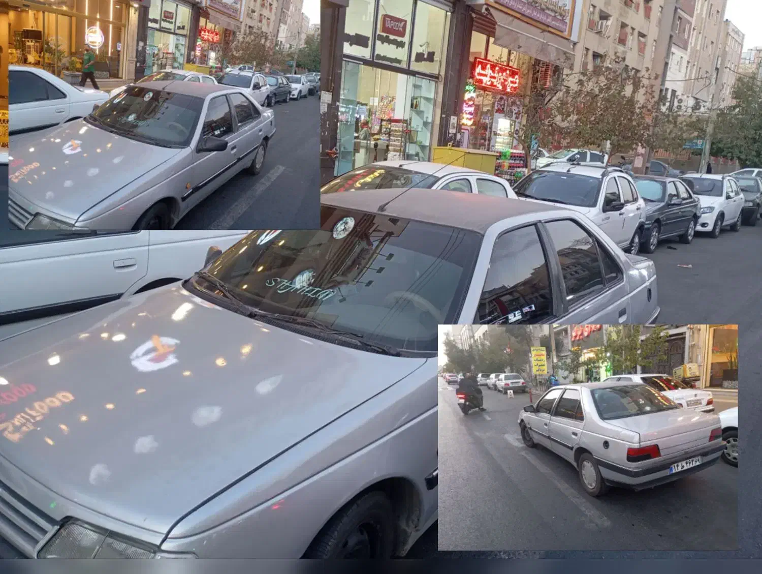 ۴۰۵مدل ۹۱|خودرو سواری و وانت|گنبد کاووس, |دیوار