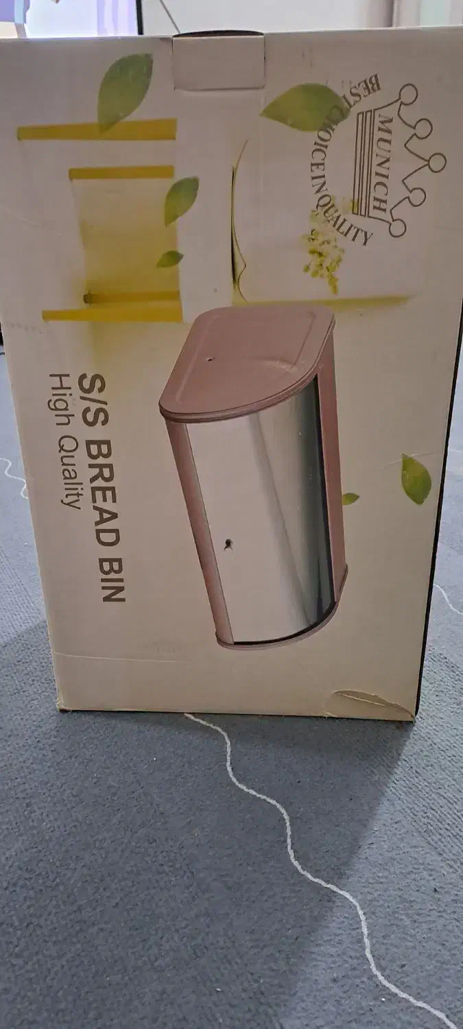 جای نان|ظروف نگهدارنده، پلاستیکی، یک‌بارمصرف|اهواز, فاز ۱ پادادشهر|دیوار