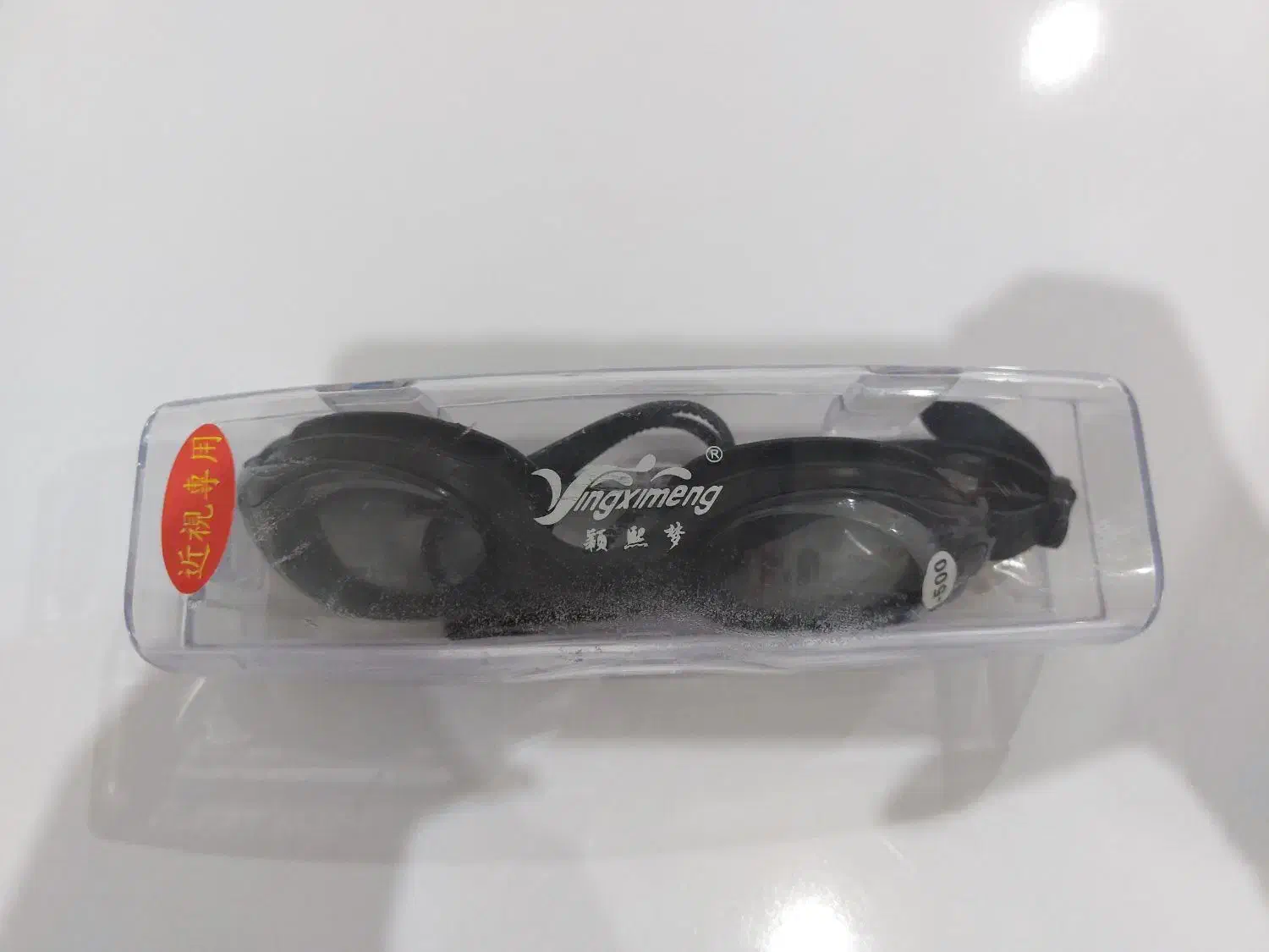 عینک شنا طبی نمره دار|غواصی و ورزشهای آبی|بیرجند, |دیوار