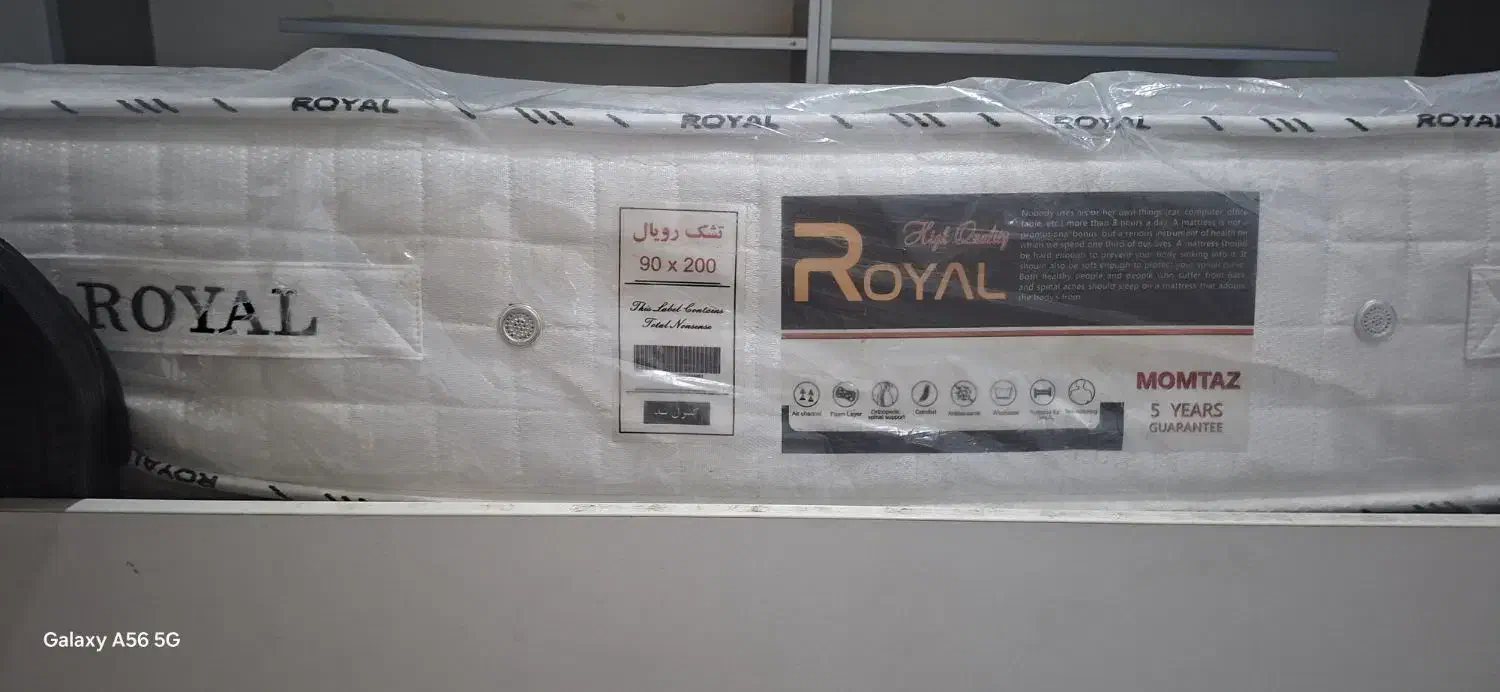 نونو یک ماهم استفاده نشده تشک یک نفره|تشک تختخواب|تهران, هاشمآباد|دیوار