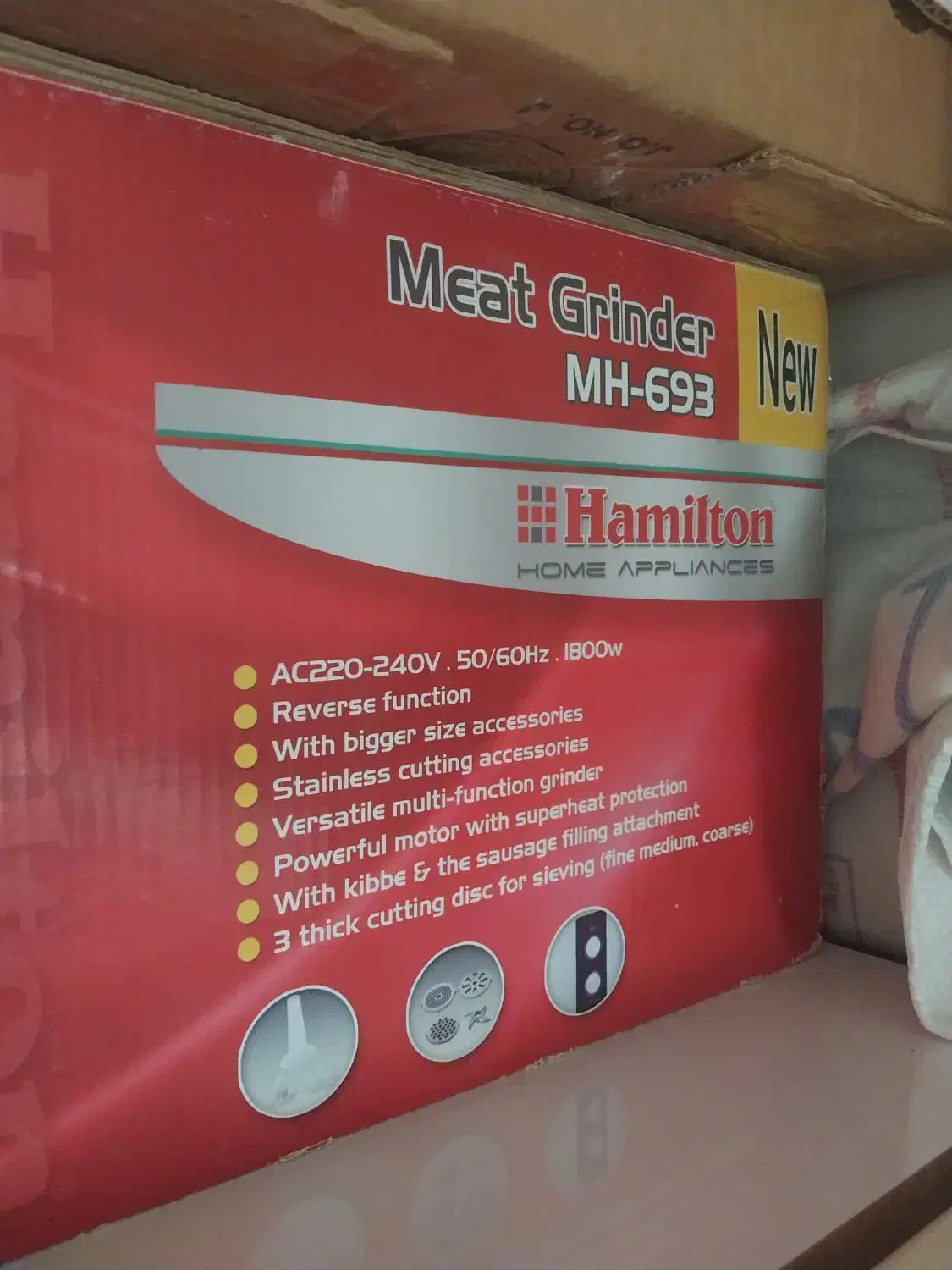 چرخگوشت|سایر لوازم برقی|اراک, |دیوار