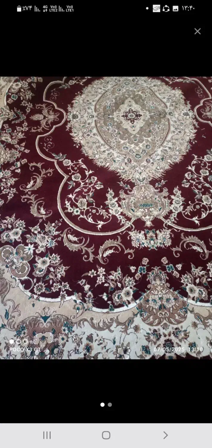 ۲فرش۱۲|فرش|دورود, |دیوار