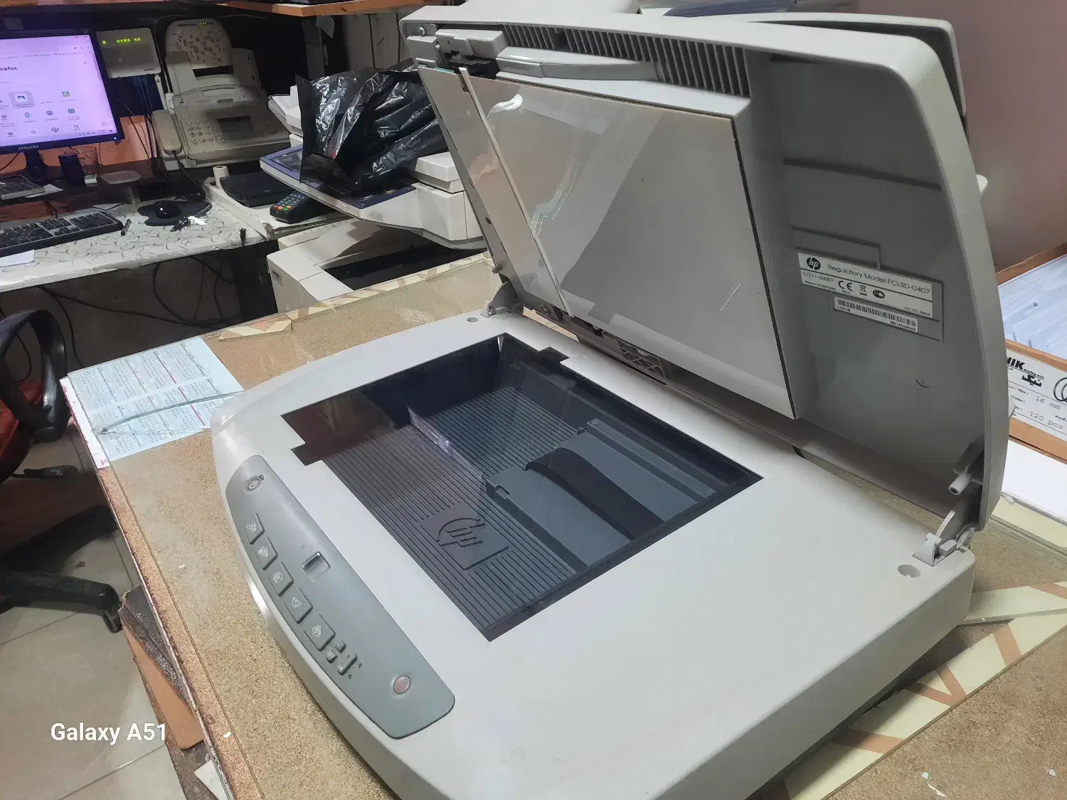 اسکنر کم کارکرد|پرینتر، اسکنر، کپی، فکس|میانه, |دیوار