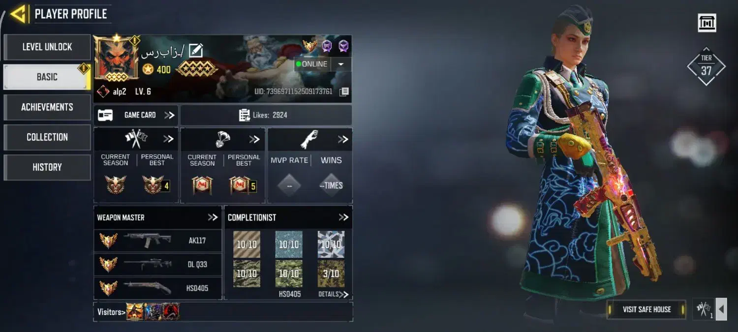 اکانت کالاف|کنسول، بازی ویدئویی و آنلاین|بردسیر, |دیوار