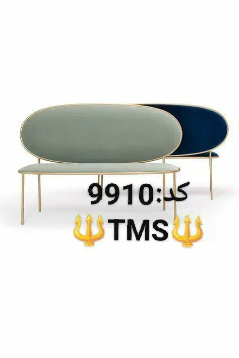 شزلون تالاری شانلی|عمدهفروشی|رباطکریم, رباطکریم|دیوار