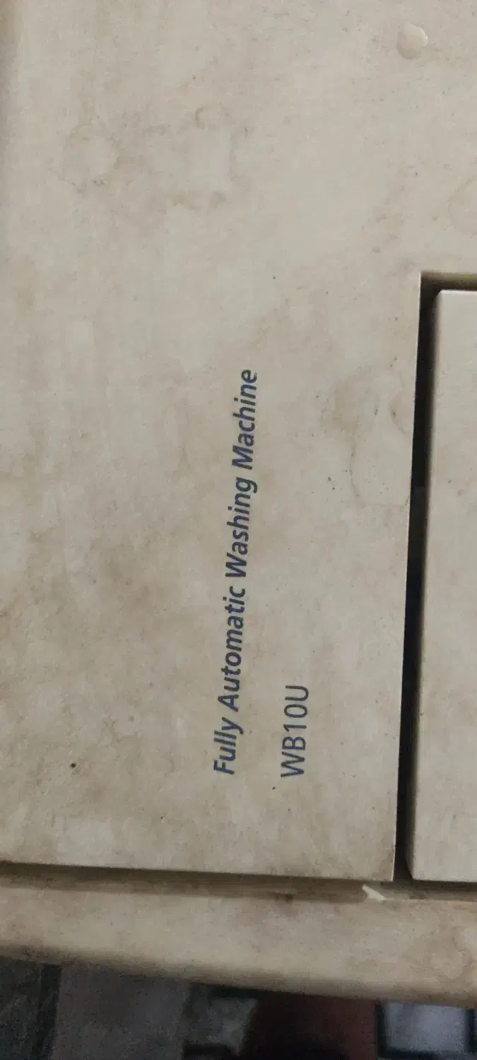 لباسشویی اتوماتیک سامسونگ|ماشین لباسشویی و خشککن لباس|اهواز, کوی مهدیس|دیوار