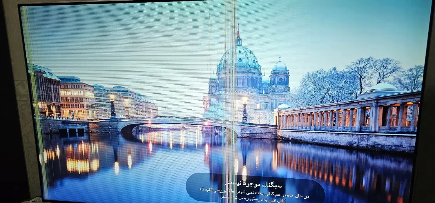 تلویزیون 65 اینچ ال جی|تلویزیون و پروژکتور|تهران, محمودیه|دیوار