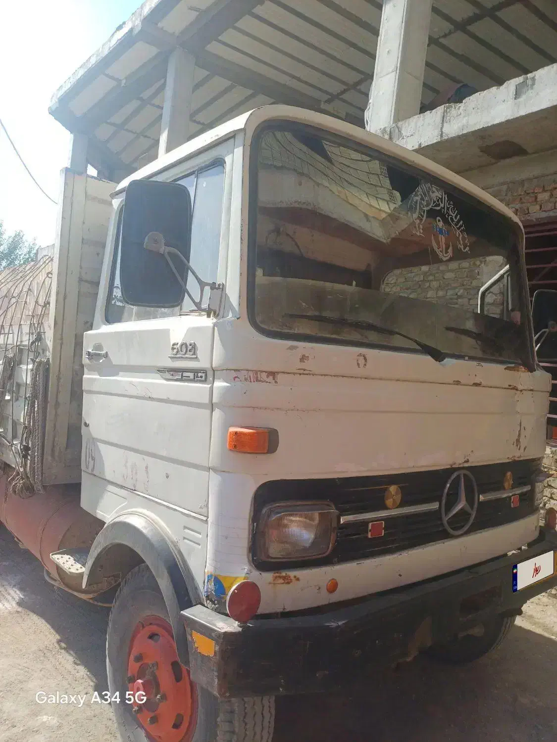 خاور۶۰۸|خودرو سنگین|یزد, |دیوار