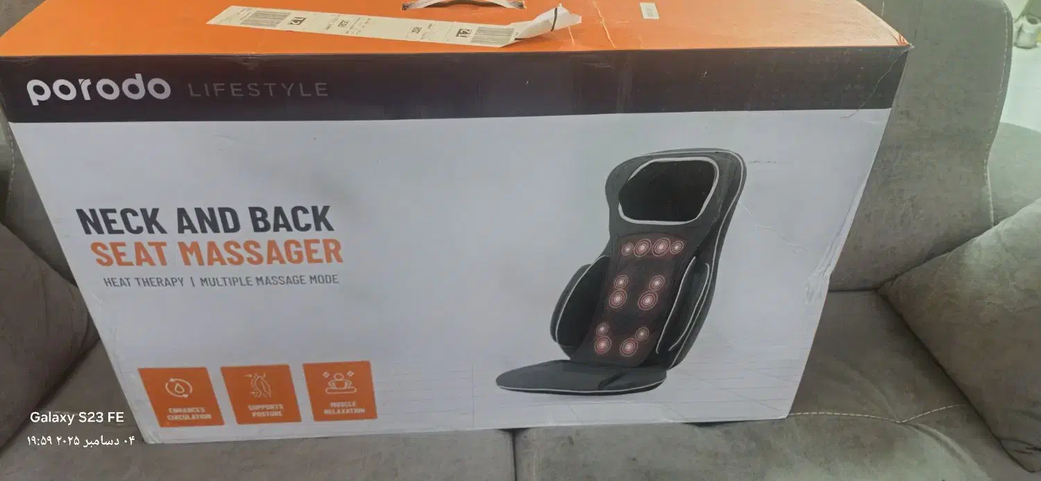 صندلی ماساژور جدید|تجهیزات ورزشی|بندر انزلی, گلسرخ|دیوار