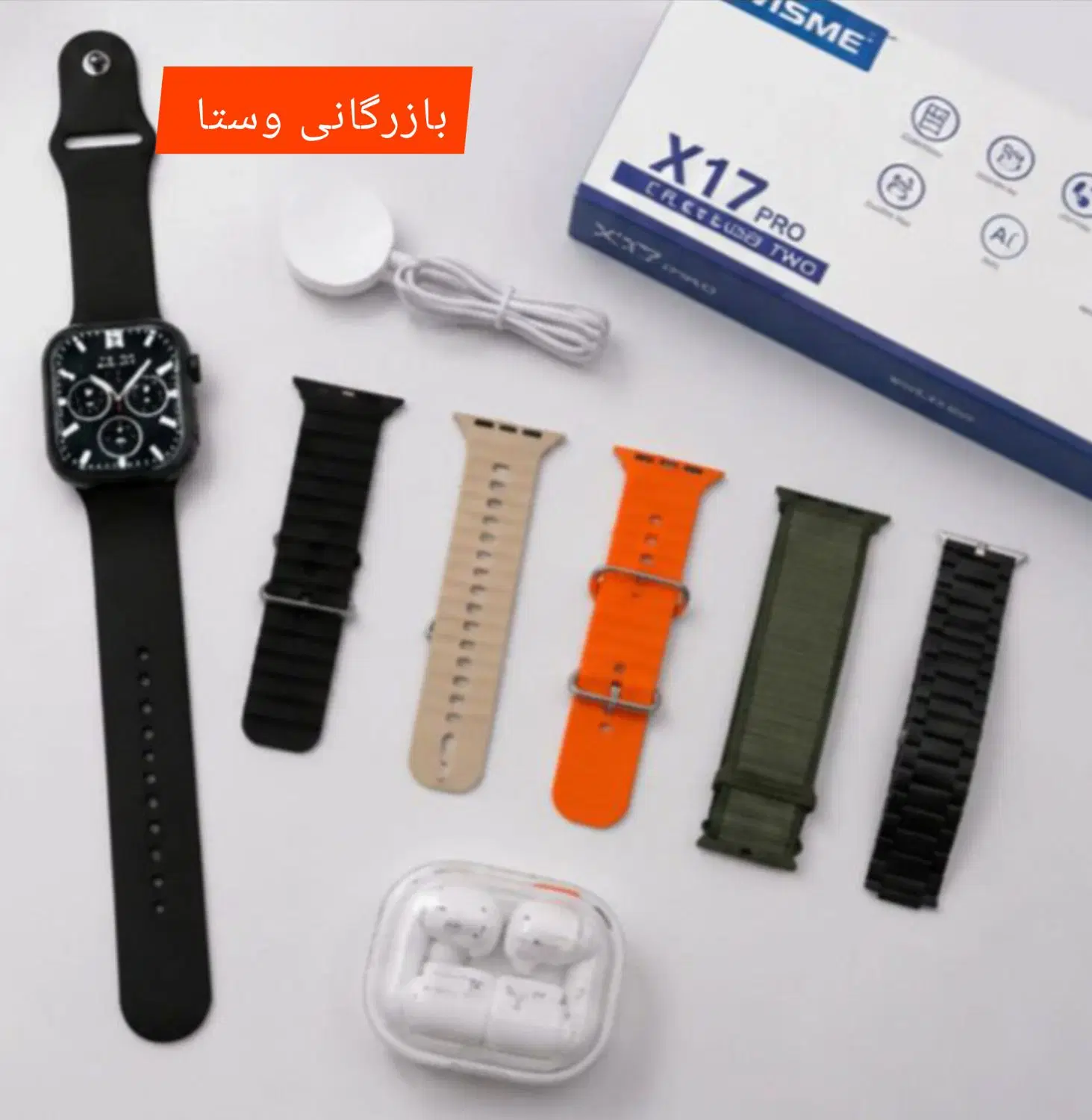 ساعت هوشمند wisme x17 پنج بند ایرپاد هدیه اکسسوری|ساعت|مشهد, سرافرازان|دیوار