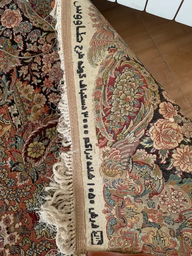 فرش ماشینی طرح دستباف بخدا یک عدده|فرش|قم, الغدیر|دیوار