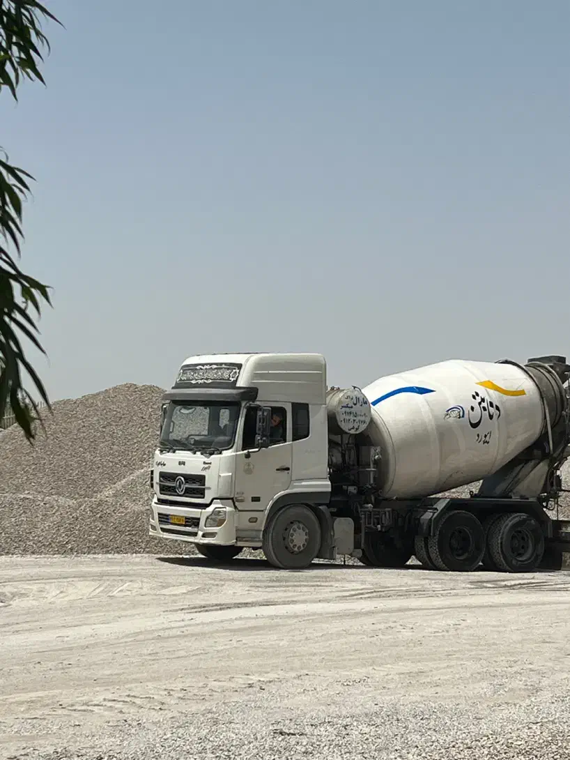 تولید بتن اماده|عمدهفروشی|مشهد, آبکوه|دیوار