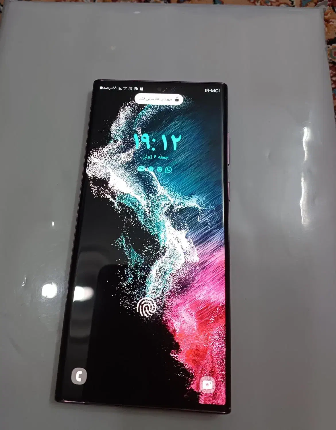 s22 ultra ۲۵۶|موبایل|تهران, الهیه|دیوار