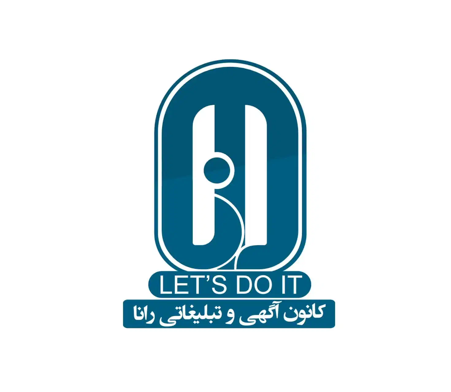 تبلیغات خلاقانه،طراحی کارت ویزیت،بروشور، کاتالوگ|خدمات رایانه‌ای و موبایل|اهواز, نادری|دیوار
