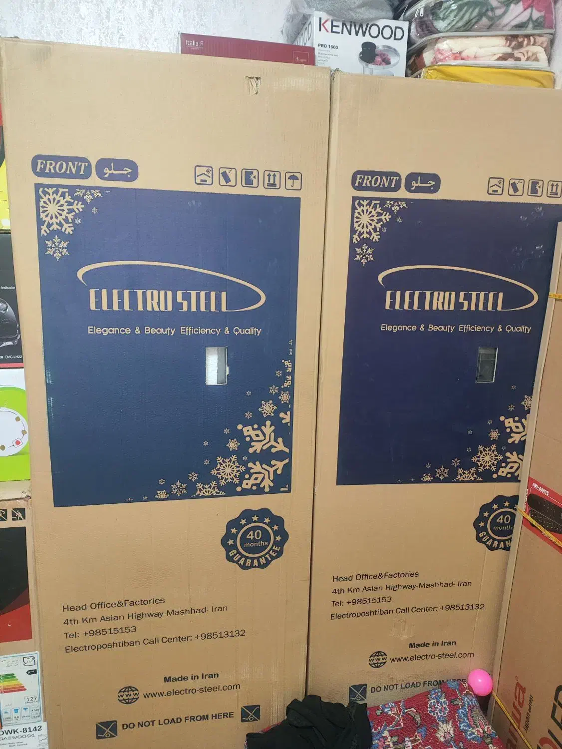 یخچال الکترواستیل مدل کانورت|یخچال و فریزر|اسلامشهر, شهرک واوان|دیوار