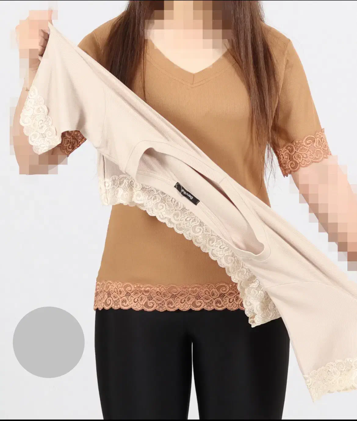 تیشرت|لباس|لنگرود, |دیوار