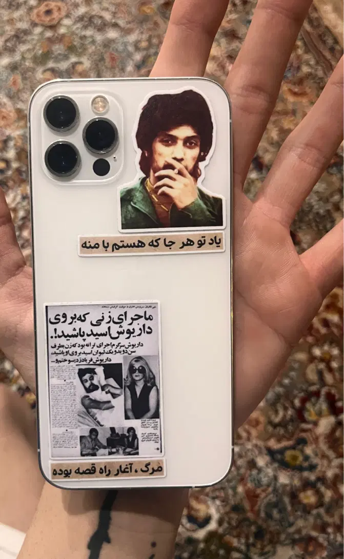 Iphone 12 pro|موبایل|ایذه, |دیوار