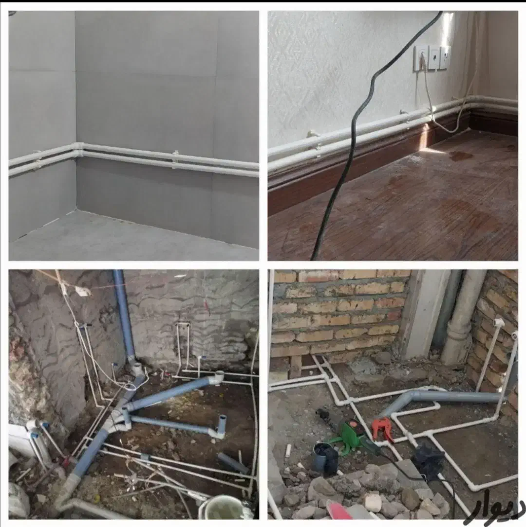 لوله کشی اب،فضلاب،نصب شیرآلات. تعمیرات،انواع لوله|خدمات پیشه و مهارت|همدان, |دیوار
