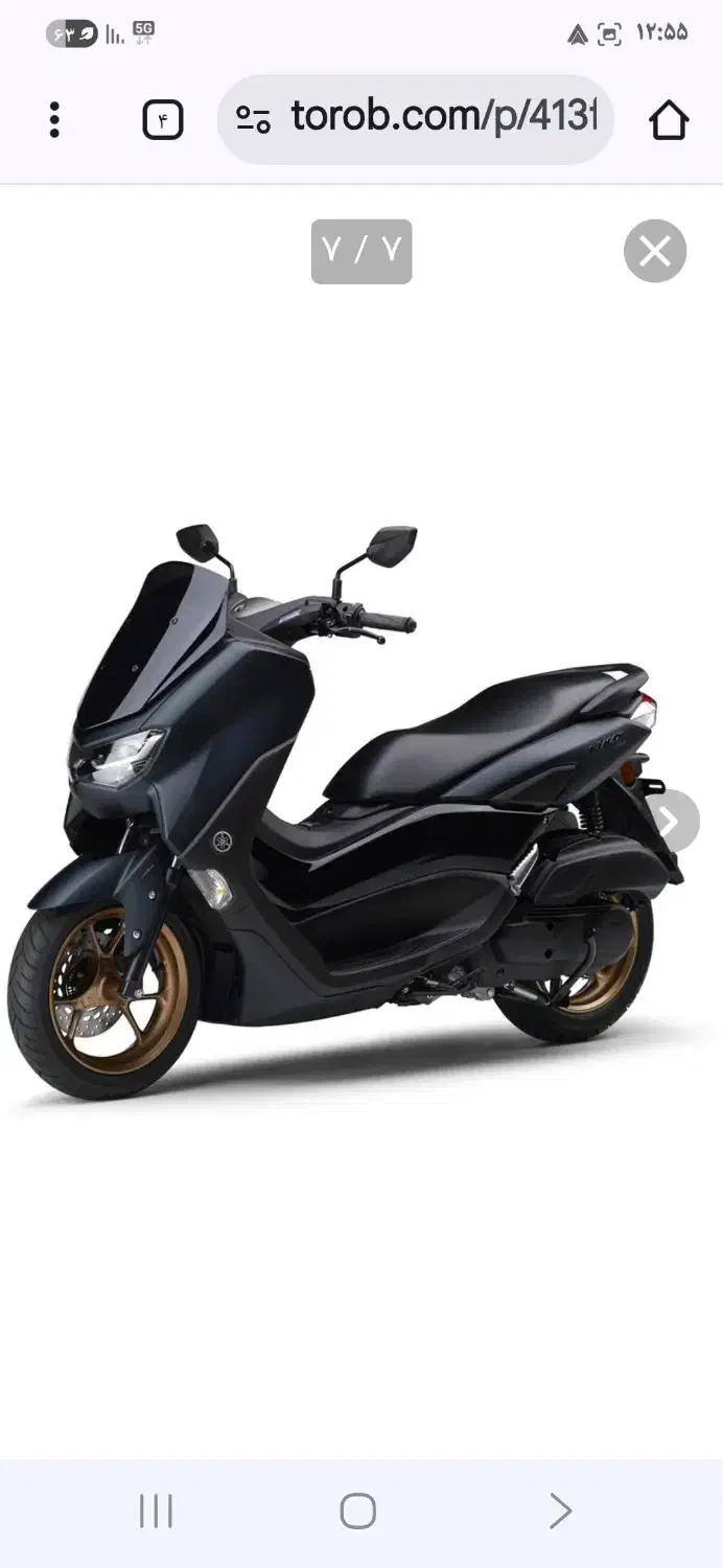 موتور n max|موتورسیکلت|تهران, قبا|دیوار