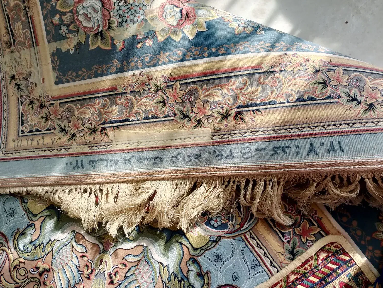 فرش 1200شانه نقش برجسته|فرش|بیرجند, |دیوار