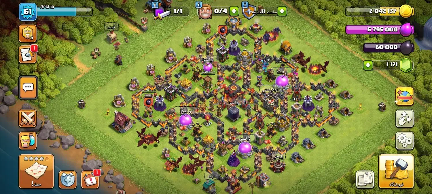 اکانت کلش|کنسول، بازی ویدئویی و آنلاین|طرقبه, |دیوار