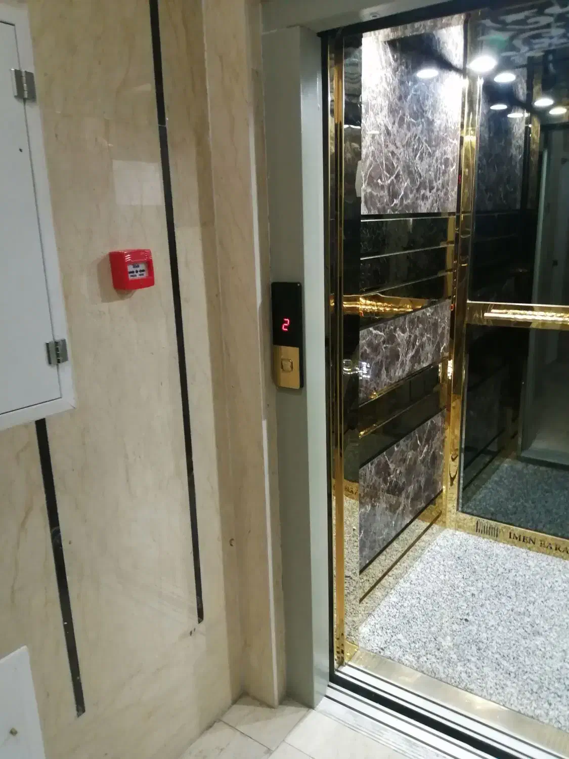 آپارتمان75متری معاوضه با حیاط قدیمی قابل سکونت|فروش آپارتمان|تهران, هلال احمر|دیوار