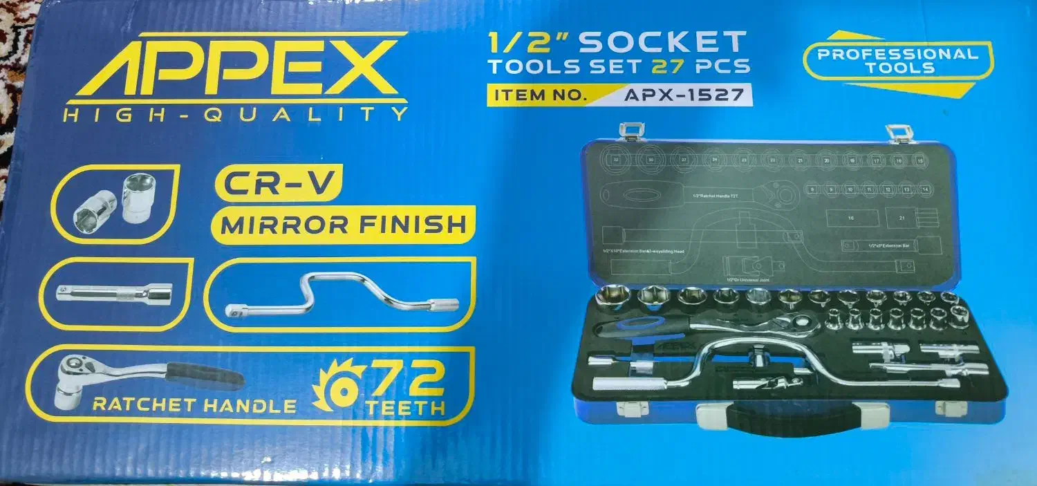 جعبه بکس اپکس 27تای 1/2|ابزارآلات|تهران, خزانه|دیوار