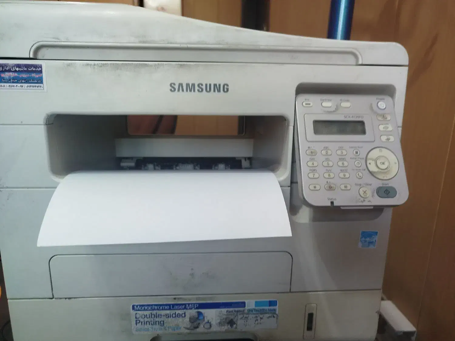 چاپ و کپی و پرینت|خدمات رایانه‌ای و موبایل|دزفول, |دیوار