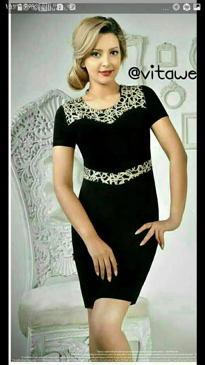 لباس زنانه و دخترانه|لباس|بروجرد, |دیوار