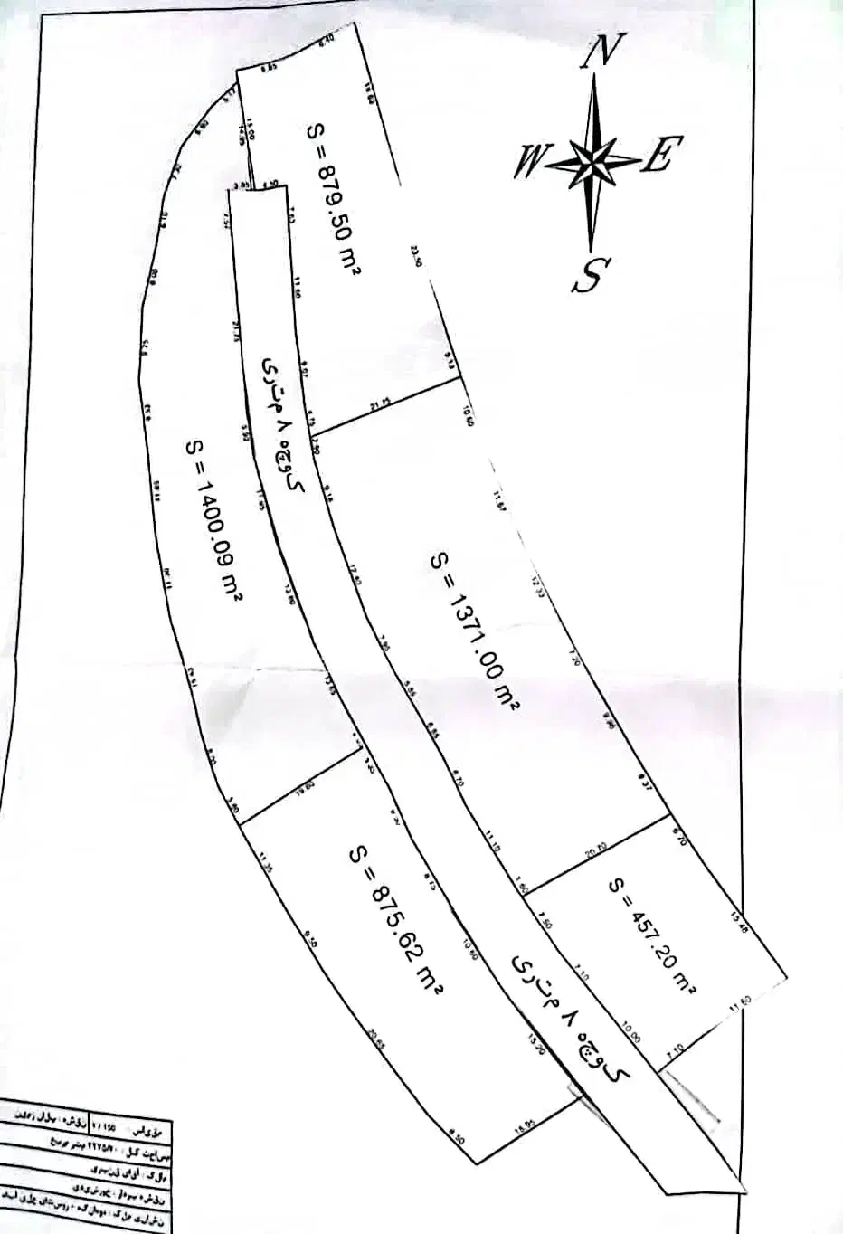 زمین خوش قواره با آب و هوای بسیار عالی و ویو عالی|فروش زمین و ملک کلنگی|فریم, |دیوار