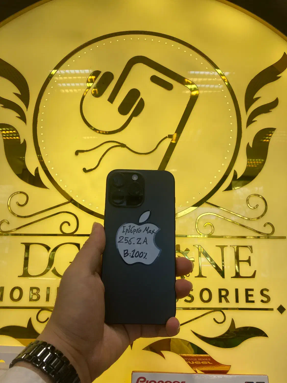 Iphone 16 pro max|موبایل|تبریز, |دیوار