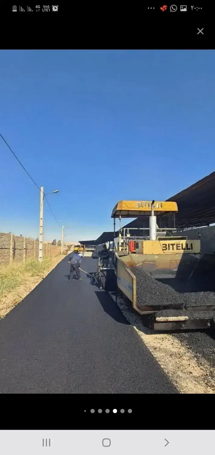 آسفالت تراشه در تهران کرج پرند|خدمات پیشه و مهارت|اسلامشهر, شاطره|دیوار