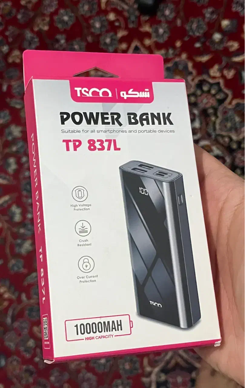 پاوربانک تسکو نو اک|لوازم جانبی موبایل و تبلت|قم, زنبیل آباد|دیوار