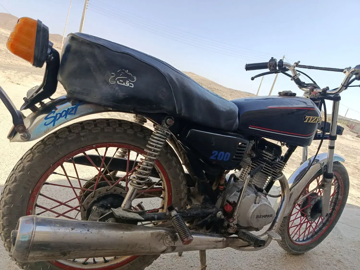 موتور 125|موتورسیکلت|هیدوچ, |دیوار