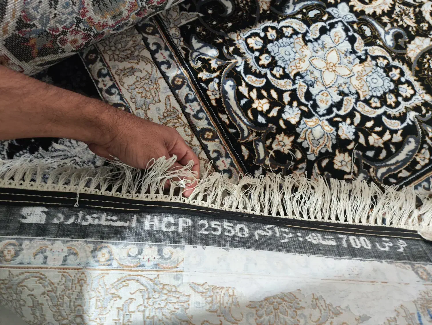 اکرولیک ۷۰۰ شانه نو ارزان|فرش|شاهرود, |دیوار