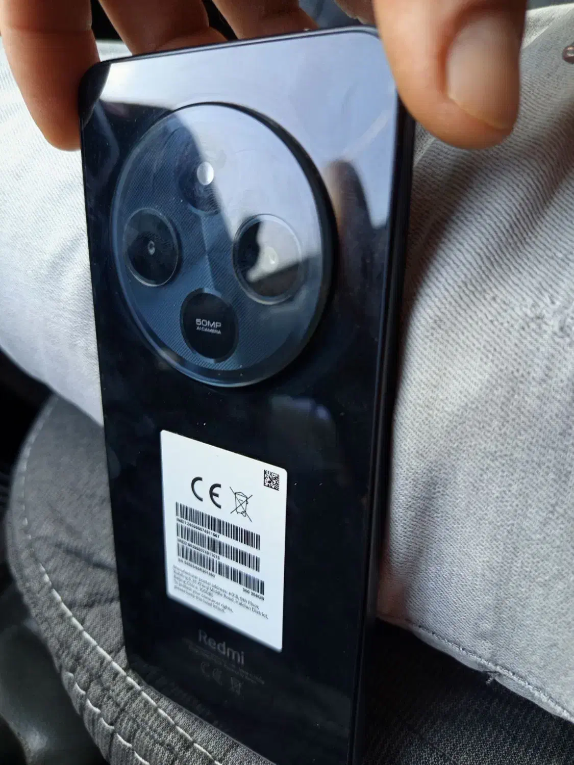 گوشی14c|موبایل|ارومیه, |دیوار